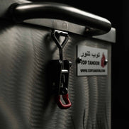 Al Hufrah - Shuwa Oven Oman