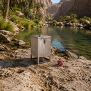 Al Wadi - Shuwa & Mandi Oven / BBQ Grill & Smoker