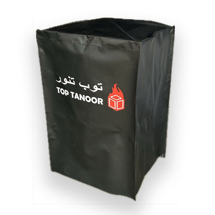 Premium Cover - Al Shatti & Al Sahra