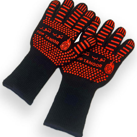 Premium Heat Resistant Gloves