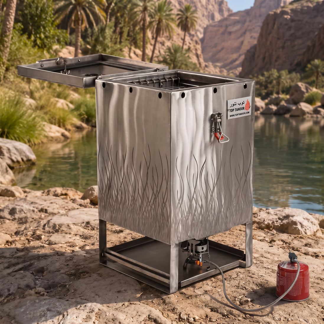 Al Wadi - Shuwa Oven / BBQ Grill Oman