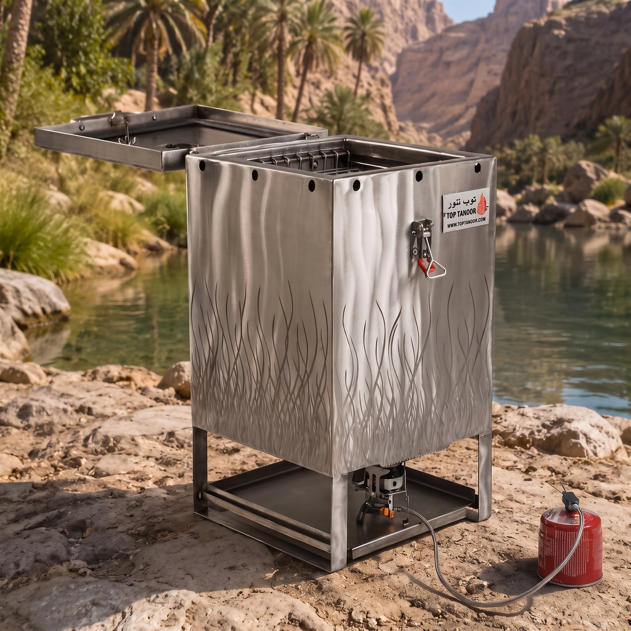 Al Wadi - Shuwa Oven / BBQ Grill Oman